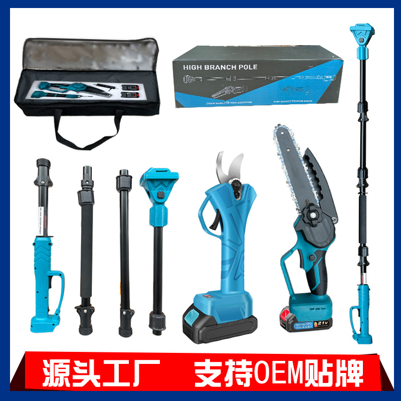 High Branch Saw High Branch Shear Section Insertion Long Rod Orchard High-altitude Pruning High-altitude Cutting Tree Outdoor Logging Factory Straight Hair