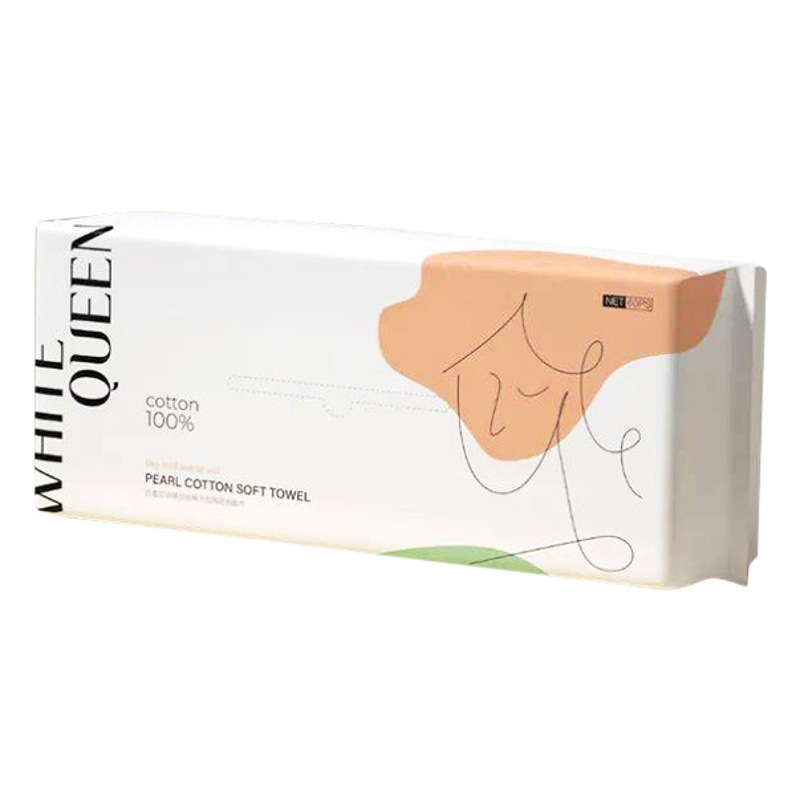 Face Towel Cotton Soft Towel Packaging Bag Disposable Facial Cleansing Towel Independent Beauty Towel Packaging Drawstring Extraction Portable