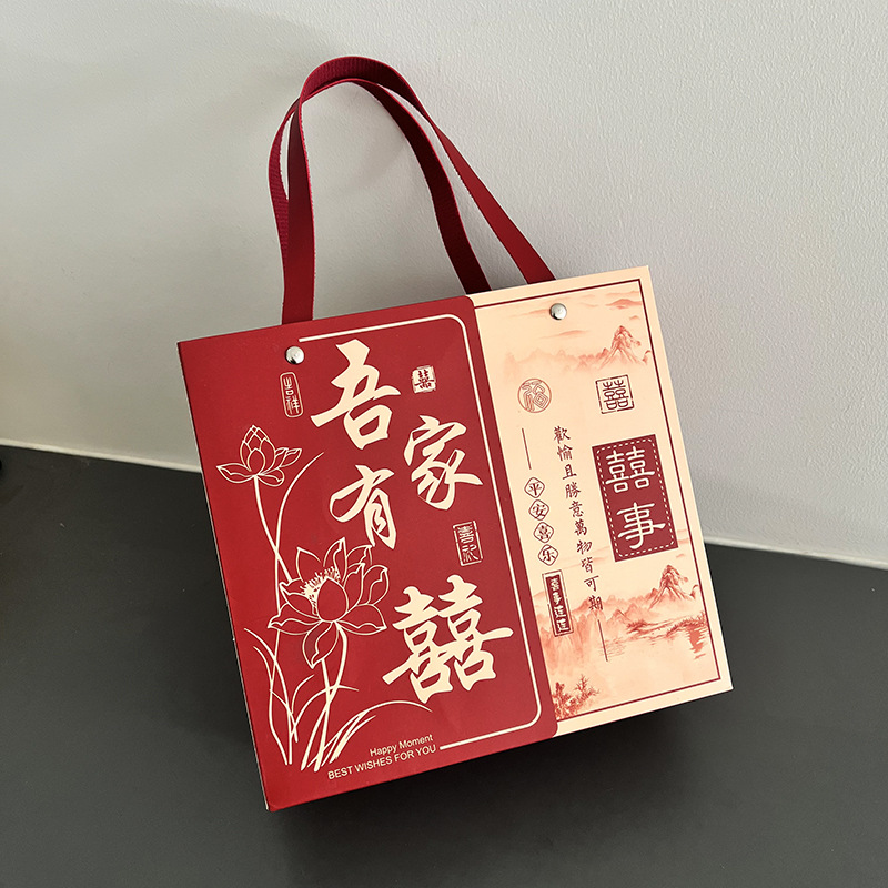 Accompanying Gift Box Portable Drawer Empty Box Wedding Gift Box Candy Packaging Box Wedding Candy Gift Box
