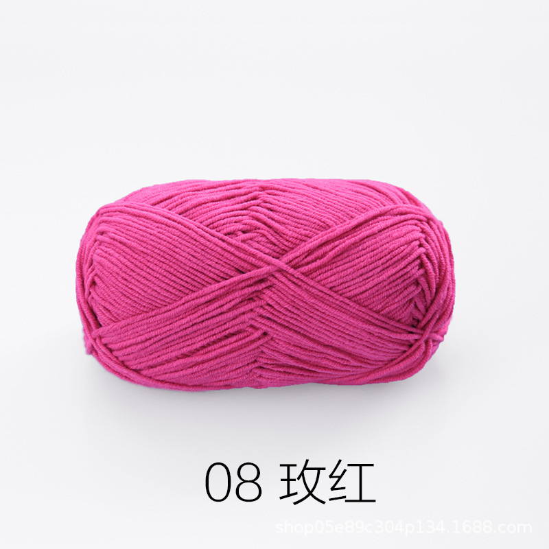 Picture of Xuefeier 4-strand cute doll milk cotton combed baby wool ball crochet egg bag handmade woven bag doll