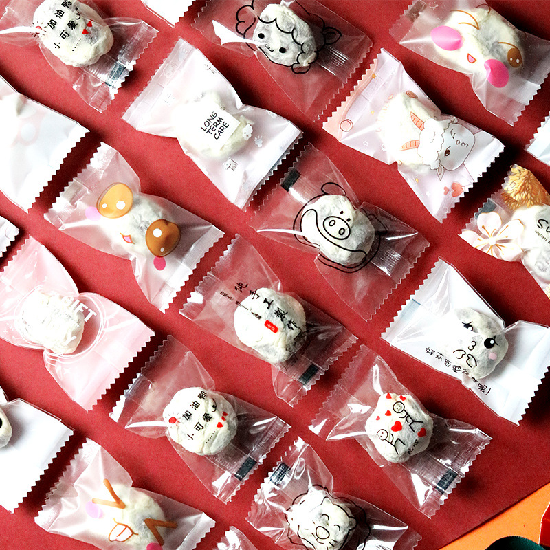 Internet Celebrity Cartoon Milk Jujube Packaging Bag Expression Bag Button Cookie Machine Sealing Bag Simple Ins Style small size Candy Bag