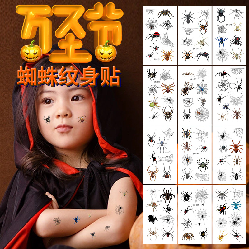 Cross-border Halloween Spider Tattoo Stickers Spot Children Funny Dark Disposable Tattoo Stickers Small Batch Wholesale