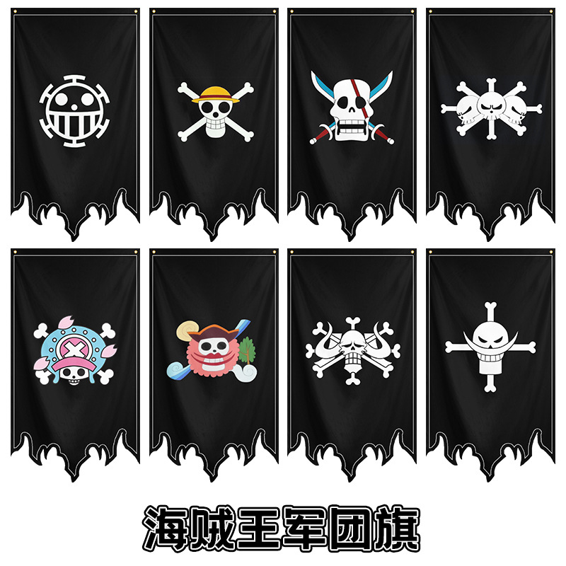 Picture of One Piece Legion Flag Pirate Flag Flag Cartoon Animation COSPLAY Decorative Flag Factory Outlet