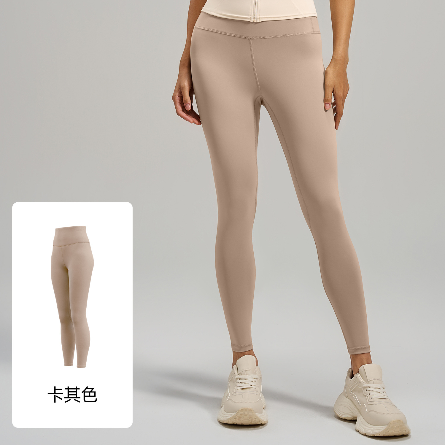 Picture of Juyitang Nude High Elasticity Yoga Pants High Waist Hip Lifting Sports Tight Fitness Wear Trousers for Women
