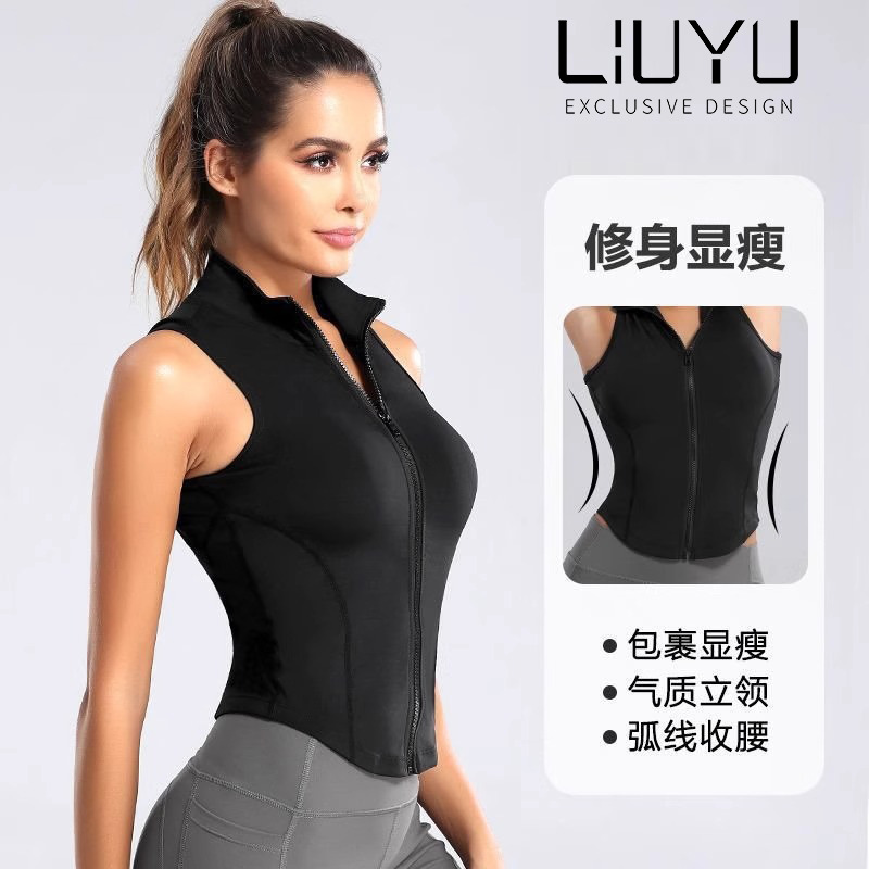 Fitness Girl Sleeveless Zipper Front Jacket Top Sports Vest Running Short Sleeve Yoga Clothes Tight Sexy T-shirt