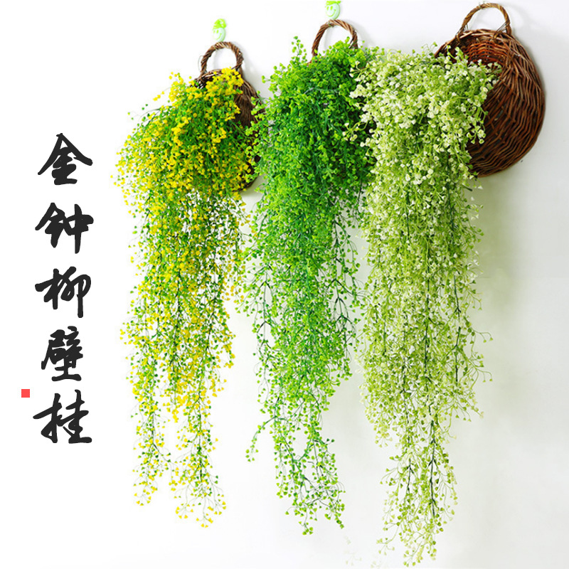 Simulation Admiralty Willow Wall Hanging Decorative Vine Plant Wall Decorative Hanging Basket Orchid Vine Simulation Hanging Plant Wholesale