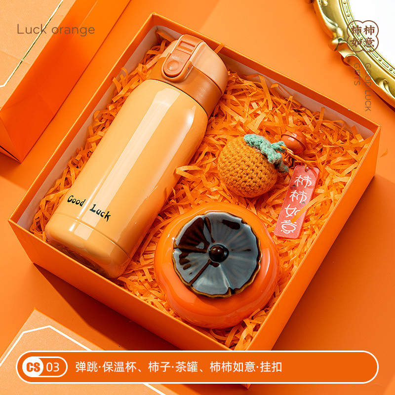 Picture of Nurse's Day Company Opening Event Accompaniment Gift Set, Practical Business Gifts for Employees and Customers