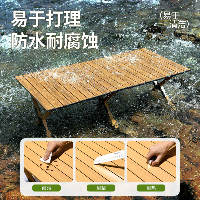 Picture of Outdoor folding table aluminum alloy egg roll table portable camping table and chair stall picnic table barbecue full suit