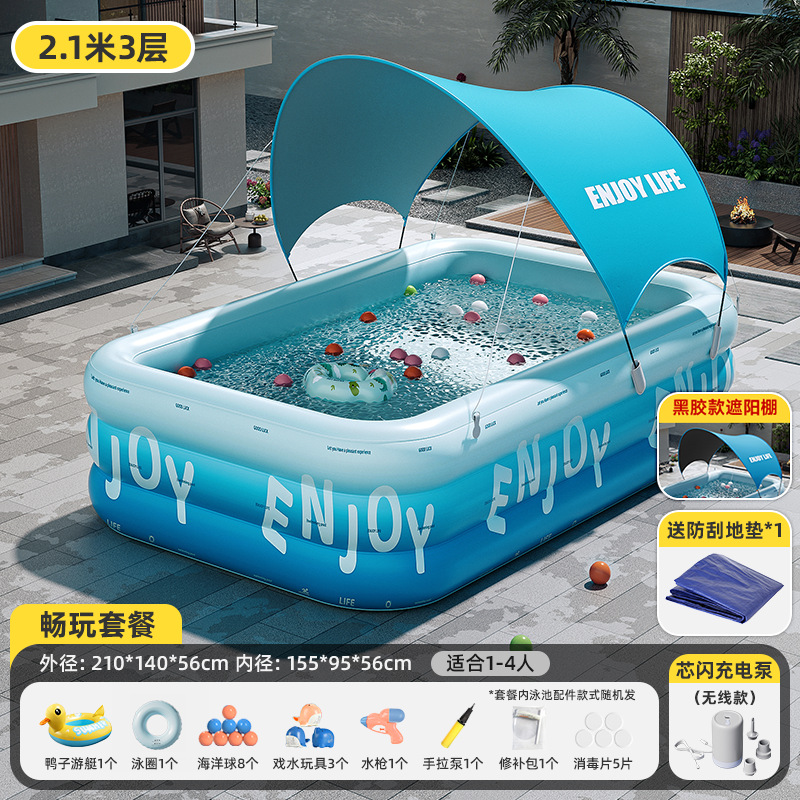 Picture of Swimming Pool Thickened Large Indoor Outdoor One Button Inflatable Swimming Pool Adult Kids Family Swimming Pool Wholesale