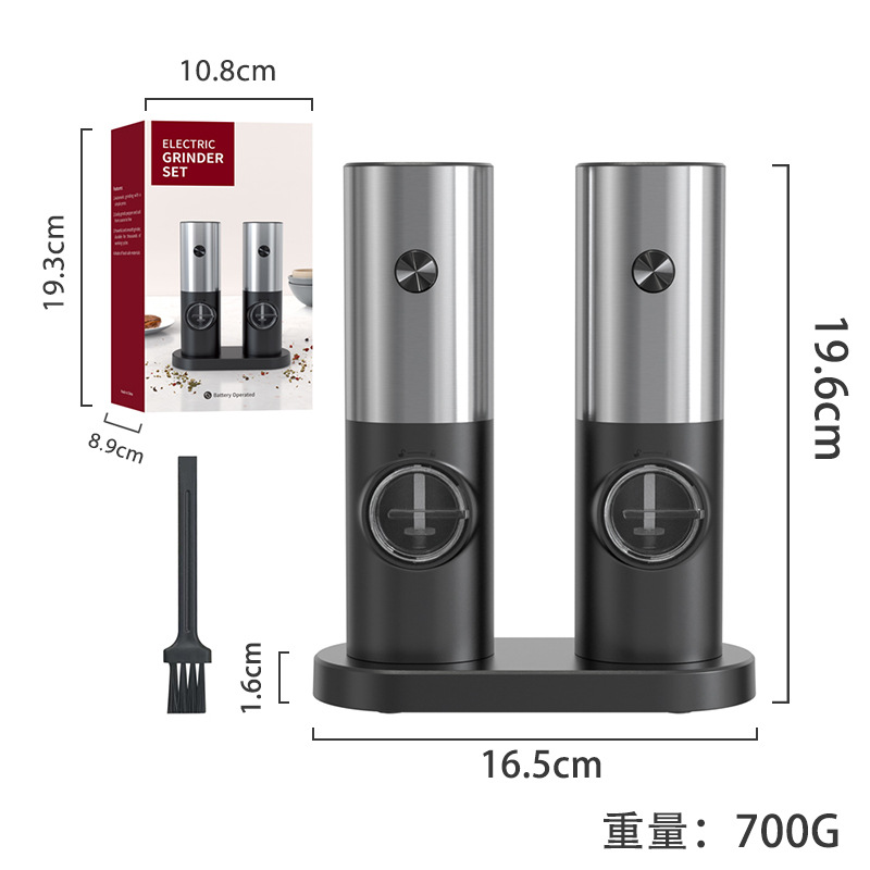Picture of Automatic Induction electric pepper grinder thickness seasoning bottle seasoning bottle sea salt pepper Zhitong flour mill