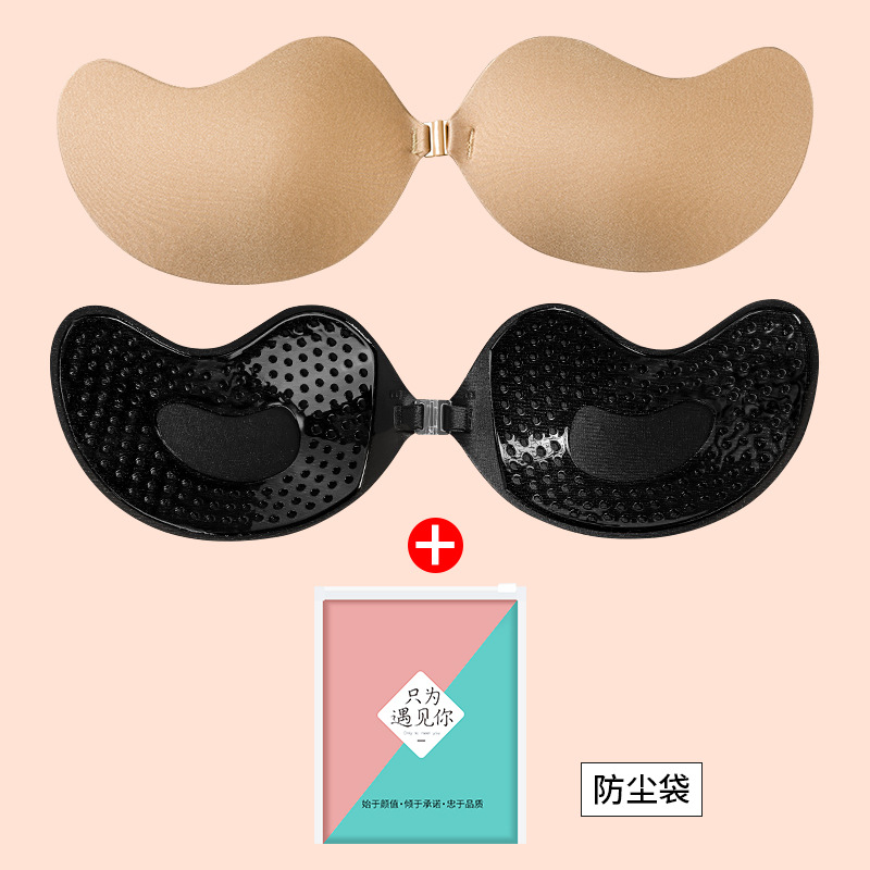 Picture of Thin Breathable Women's Wedding Dress with Silicone Invisible Big Chest Small Chest Gather Not to Remove Sling Dress Sponge Mango Chest Sticker