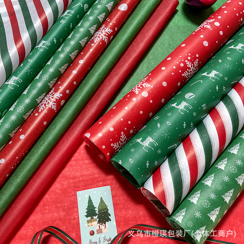 Cross-border Hot Selling Christmas Sydney Paper Wrapping Paper Gift Decorative Filling Paper Gift Box Cushion Paper Holiday Packing Paper Wholesale