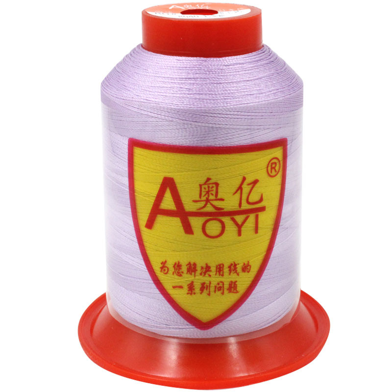 Picture of Aoyi 210D2 Sewing Machine Thread for down Jackets, White Thread, High-Strength Leather Thread, Shoe Thread, Fine Thread, Wear-Resistant