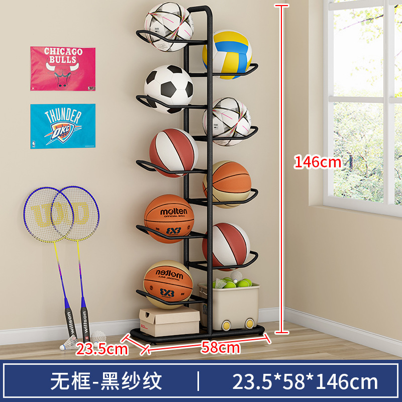 Picture of Home indoor simple volleyball organizing and storage basket, basketball storage rack, children's ball game placement shelf