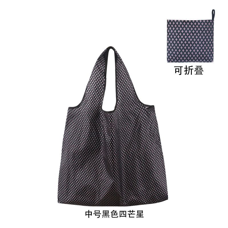Picture of Thickened Shopping Bag Dou Environmental Protection Supermarket Shopping Bag Foldable Portable Large Capacity Portable Cloth Bag Outgoing Fashion