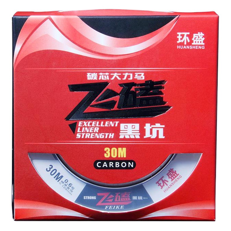 Huansheng Heikeng Violent Imported Flying Line 0.2 Carbon Core Special Sub-line pe Carbon Line