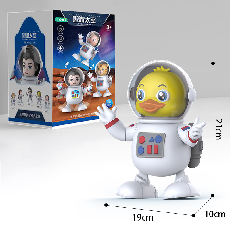 Picture of Children's toys will sing and dance space duck swing electric astronaut robot boy girl gift