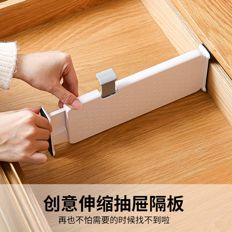 Picture of Drawer Storage Partition Telescopic Free Combination Partition Bookshelf Wardrobe Kitchen Baffle Collating Telescopic Partition