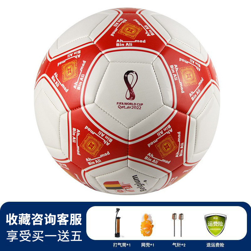 Picture of No. 4 machine sewing football youth children's football training butyl explosion-proof liner PU competition football wholesale spot
