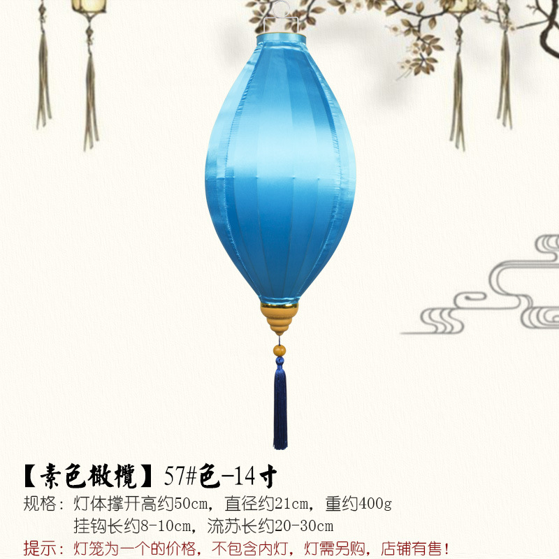 Picture of New Chinese style fabric olive lantern National Day wedding palace lantern waterproof Vietnamese lantern outdoor antique decorative lantern