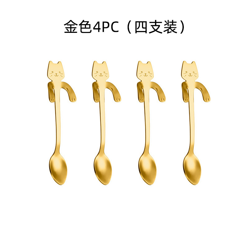 Picture of 304 stainless steel cat spoon creative cartoon hanging side spoon cute coffee spoon gold plated mixing spoon plus logo
