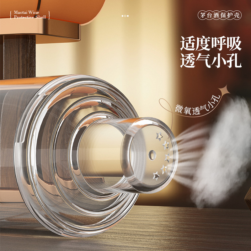 Picture of Suitable for Feitian 12 Zodiac Protective Case 500ML Protective Case for Wine Storage and Wine Storage Special Sealing Plastic Seal for Wine Display