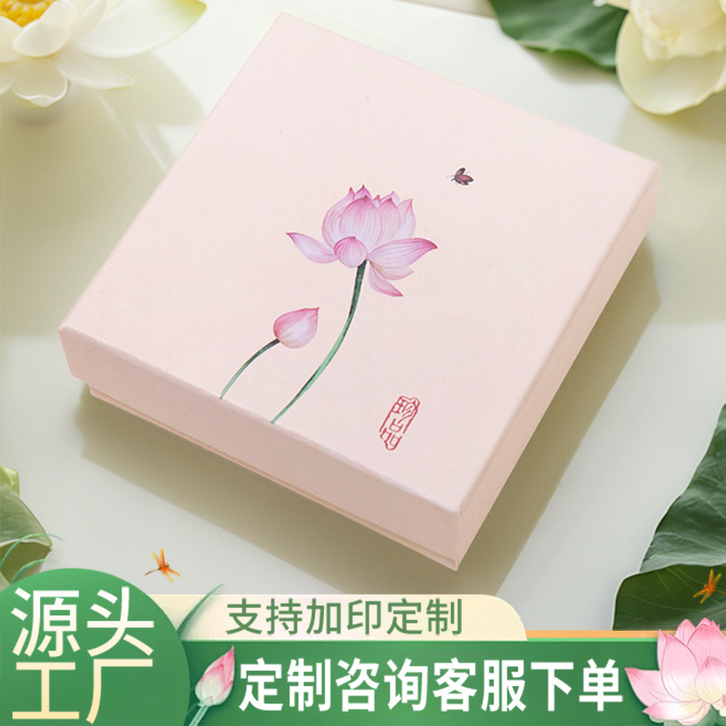 Lotus Bracelet Box Packaging Box Jewelry Box Ancient Style Heaven and Earth Cover Bracelet Bracelet Bracelet Badge Hand Rope Paper Box Wholesale
