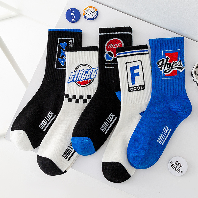 Student ins Trendy Socks Foreign Trade White Cotton SocksMen's Stockings Sports Socks Mid-tube Socks Summer Socks