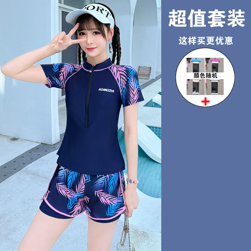 Picture of Swimsuit for Women 2025 New Slim and Conservative Student Swimming Pool Special Training Vacation Split Swimsuit Quick-Drying