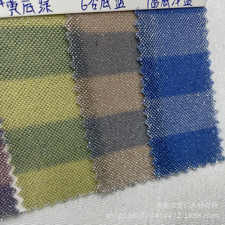 Knitted nylon bright silk gold and silver thread horizontal stripe printing 110g chameleon bright silk horizontal stripe fashion fabric