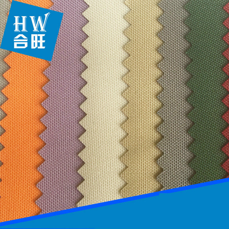 Factory supply Oxford cloth 300DPVC plain fabric fabric fabric customization