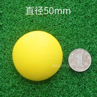 Picture of 50mm Golf EVA Ball Indoor Practice Ball Sponge Ball Entertainment Toy Ball Foaming Ball EVA Monochrome Ball N Color
