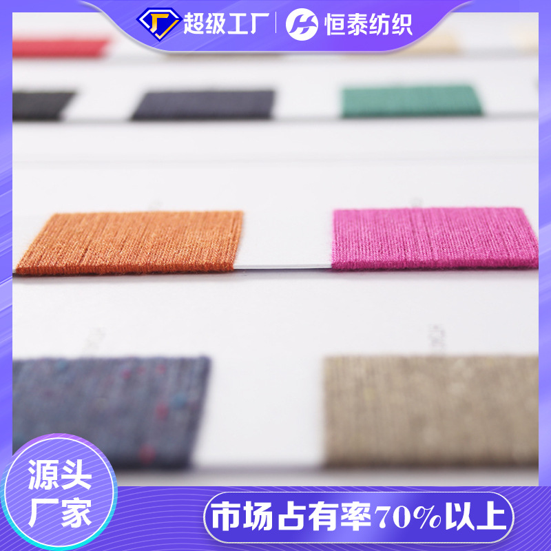 28Nm/2 Environmentally Friendly and Comfortable Blended Yarn 60% Cotton 30% Nylon 10% Wool High Quality Multifunctional Blend