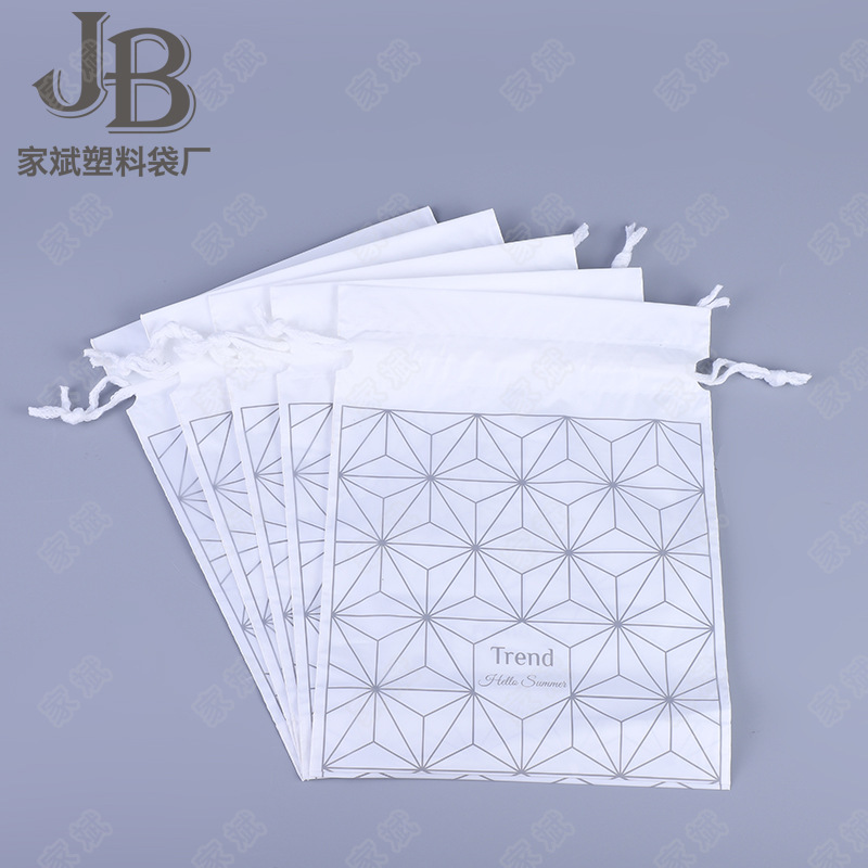 Custom Double Layer PE Frosted Eva Drawstring Bag Travel Storage Clothing Plastic Packaging Gift Drawstring Drawstring Bag