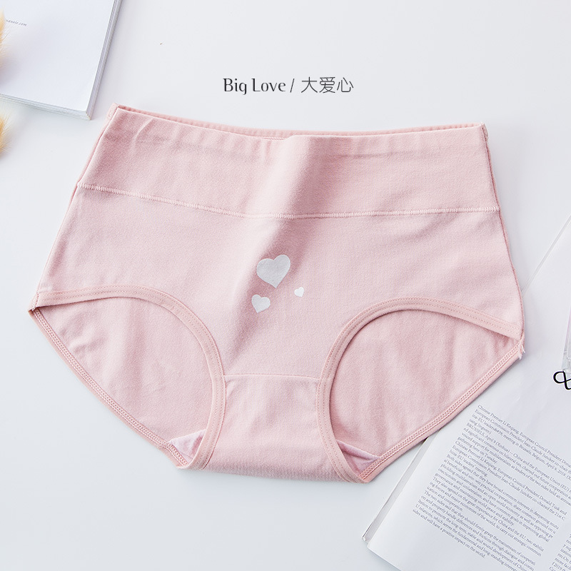 Picture of Japanese Style Women's Pure Cotton Printed Large Size 7A Seamless Antibacterial Tummy Control Cute Girl Triangle Student Panties