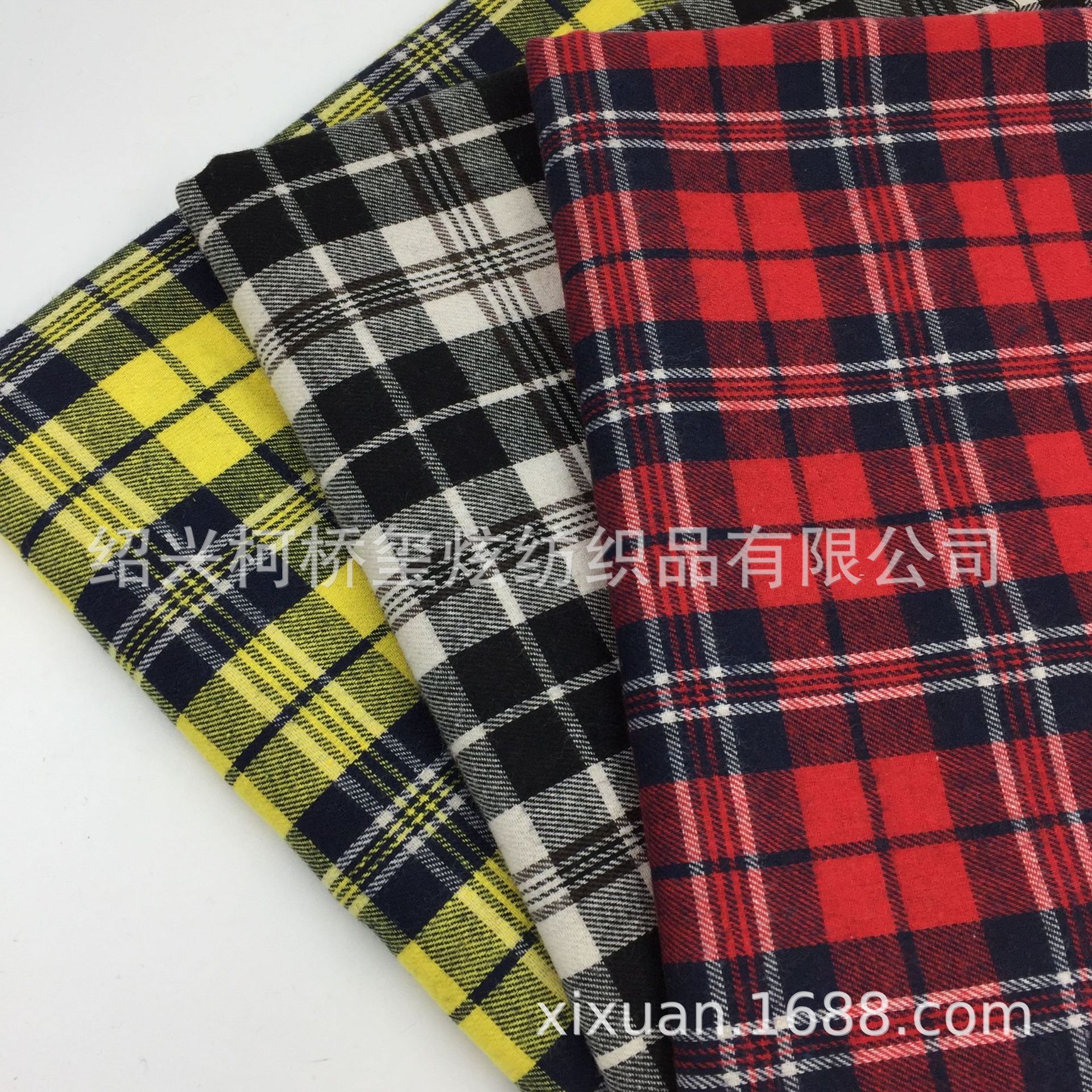 Autumn and Winter Single-Sided Brushed Plaid Shirt Fabric Yarn-Dyed Plaid Fabric Casual Shirt Plaid Fabric