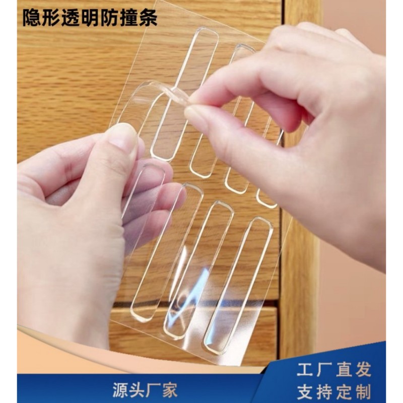 Hot sale transparent cabinet door drawer silicone anti-collision strip glass desktop anti-slip mat bumper wall stickers