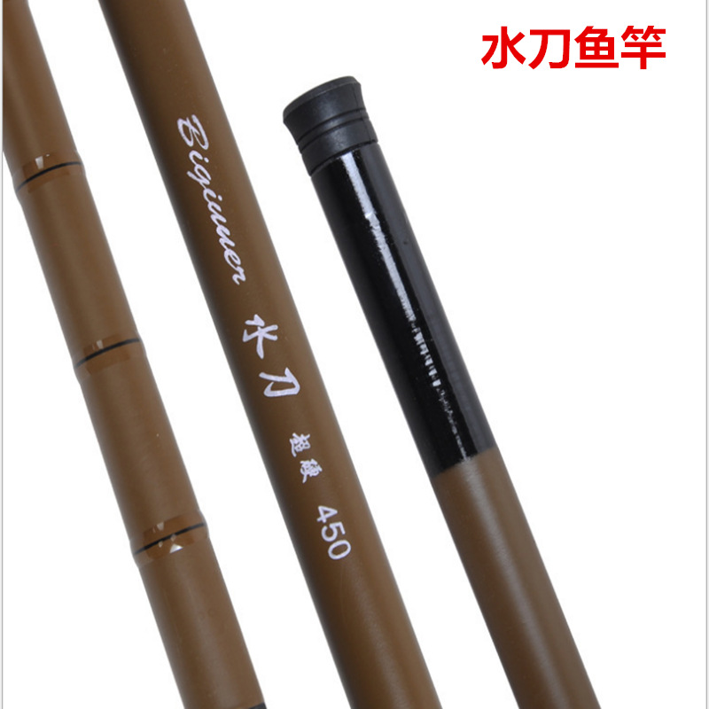 Picture of FRP super-hard fishing rod 28 stream-regulating rod fishing tackle manufacturers fishing gear wholesale hand rod for entity