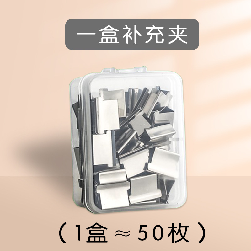 Picture of Clip Pusher Supplementary Clip Transparent Metal Clip Punch-Free File Small Clip Binding Clip Test Paper Clip Pusher Spare Clip