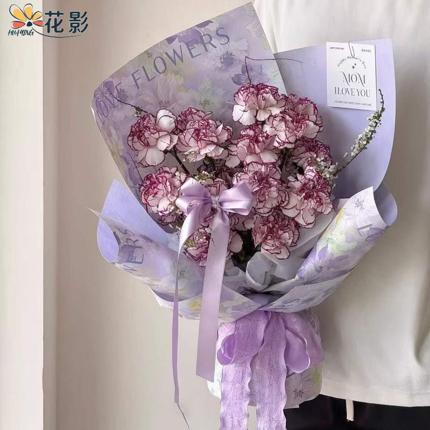 Huaying's New Flower Wrapping Paper, Colorful Flower Wrapping Paper, Gift Handmade DIY Floral Packaging Materials