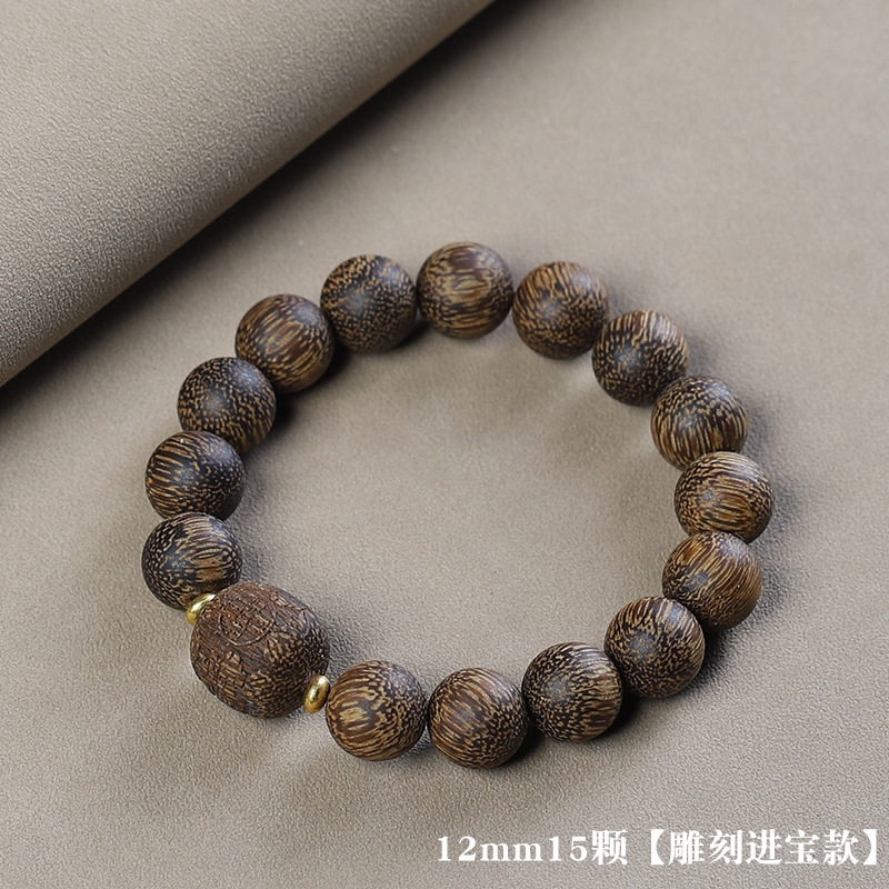 Picture of Vietnam Nha Trang Bai Qinan Ailwood 20 Bracelet Submerged Old Material Wen Play Men's and Women's Single Circle Buddha Bead Bracelet