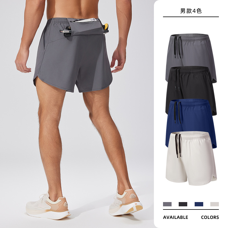 Summer Quick-drying Breathable Men's Sports Shorts Outdoor Cross-country Running Shorts Fitness Track and Field Training Running Shorts