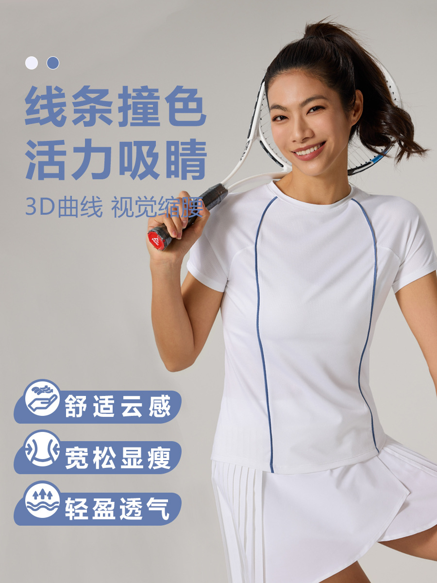 Spring and summer breathable round neck outdoor running clothing mesh sports T-shirt waist tennis clothing women's yoga short sleeve wholesale