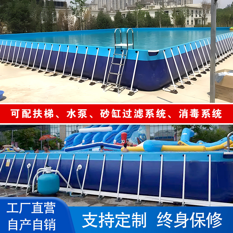 Picture of Outdoor Large Bracket Swimming Pool Water Park Assembly Frame Swimming Pool Engineering Reservoir Thickened Children's Swimming Pool