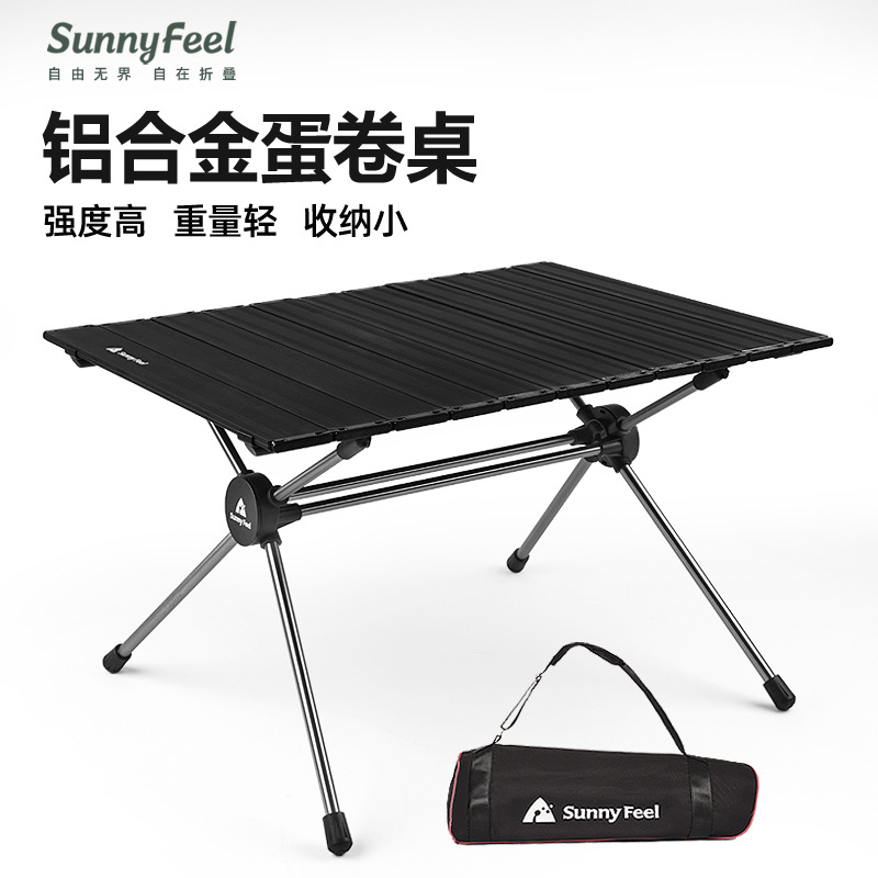 Picture of SunnyFeel Shanfei Outdoor Aluminum Alloy Egg Roll Table Blackened Camping Picnic Go Portable Folding Table