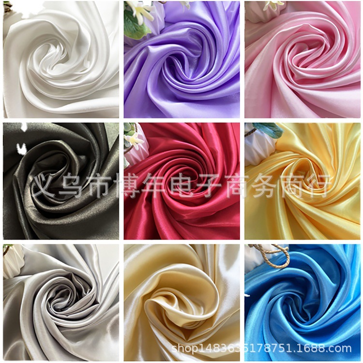 Jit Silks and Satins Polyester Fiber Pure Color Silks and Satins DIY Handmade Fabric Clothing Gift Box Silks and Satins Wedding Lining Encryption