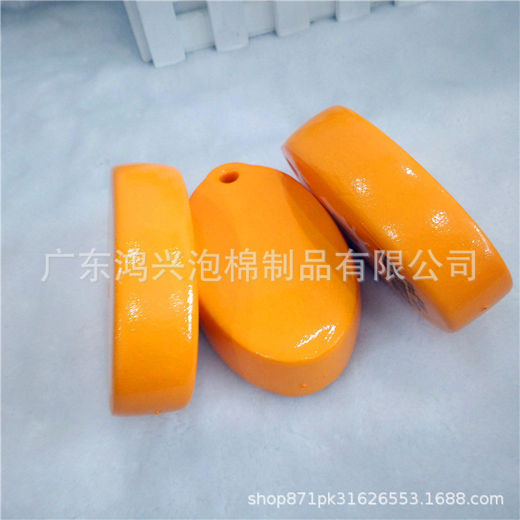 2025 New Pu Buoy Nbr Foam Dipped Sponge Anti-Collision Buffer Packaging Material High Density Shock-Absorbing Pad Resistant
