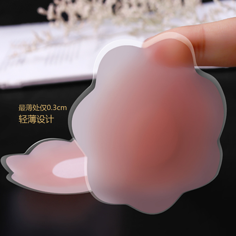 Picture of Silicone Nipple Patch Breathable Anti-bump Nipple Patch Invisible Chest Patch Anti-run-off Nipple Patch Silicone Nipple Patch Lifting Chest Patch