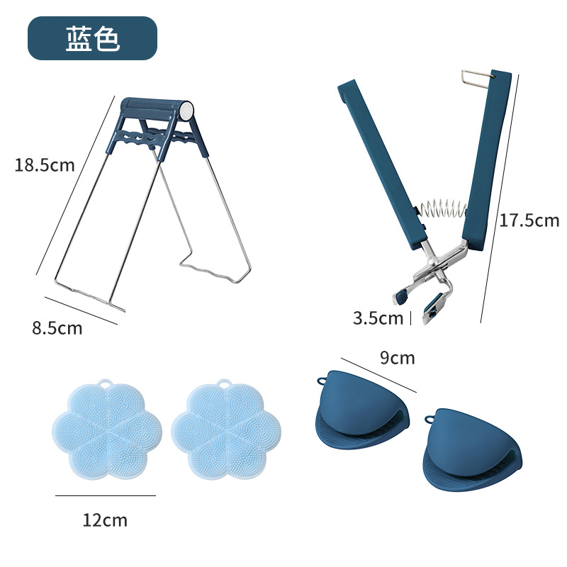 Picture of Small Wholesale Stainless Steel Household Anti-Scalding Three-Piece Set Steamer Plate Clamp Anti-Slip Plate Lifter Basin Clamp Artifact Dishes