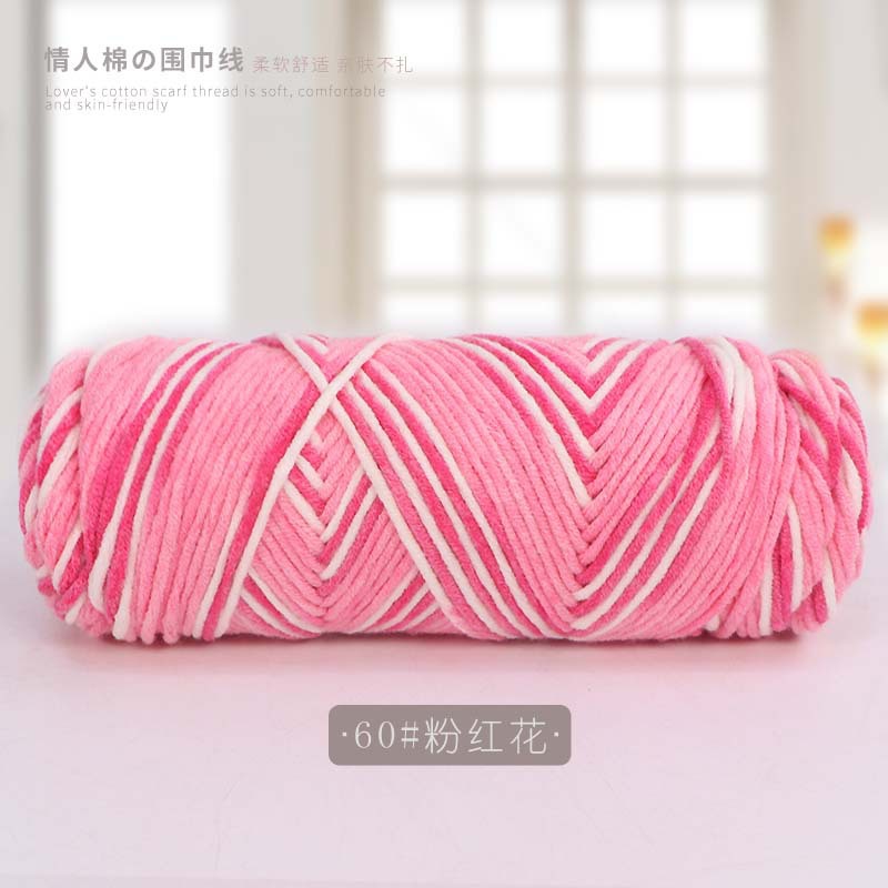 Picture of 8 strands of lover cotton wool scarf thread milk cotton baby thread stick needle thread thick thread stamp embroidery thread 8 strands of acrylic